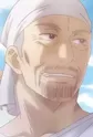 Kudou, Gen