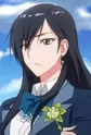Hana