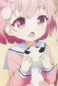 Uzuki