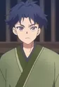 Shin