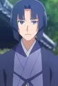 Saga, Hayate