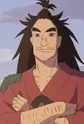 Minamoto no, Yoshinaka
