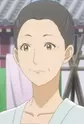 Ashuu