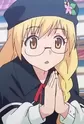 Sakurame, Kirie
