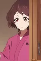 Kiyose, Aya