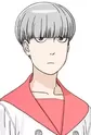 Shiro