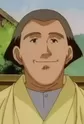Saeki, Yunoshin