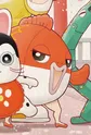 Kin-chan