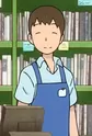 Clerk
