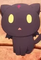 Chomusuke