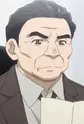 Inspector Jouetsu
