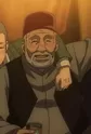 Grandfather, Ramsey