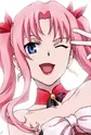 Nene