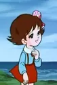 Hayakawa, Rie
