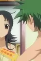 Ueki, Shoko