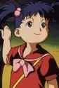 Akari