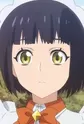 Megria