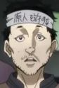 Ishizuka, Tamotsu