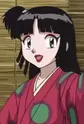 Natsume