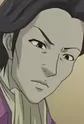 Kinoyama, Shikin