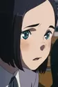 Hara, Hina