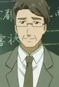 Teacher