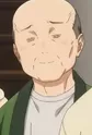 Inomata, Grandfather
