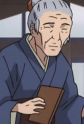 Gambar Karakter Junko's Grandmother