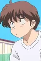 Shingo