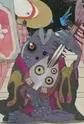 Umizatou
