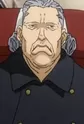 Fujiyama, Alexander