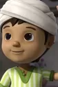 Ali