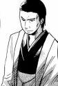 Gambar Karakter Akane's Husband