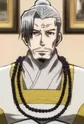 Soushin, Daoshi