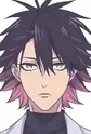Usukubo, Yakushi
