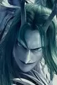 Ao, Shun