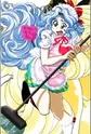Mouri, Nene