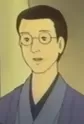 Nakada