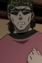 Hanada
