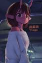 Gambar Karakter Chiharu Kujou