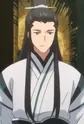 Jing, Shun