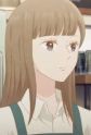 Seina