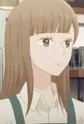 Seina