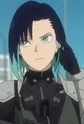 Shinonome, Rin