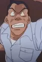 Oogami