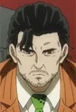 Grant, Shigetaka