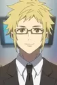 Katou