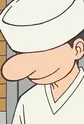 Yamabushi, Kazaana