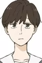 Takumi, Asa