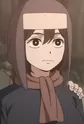 Kamuchakka, Rin
